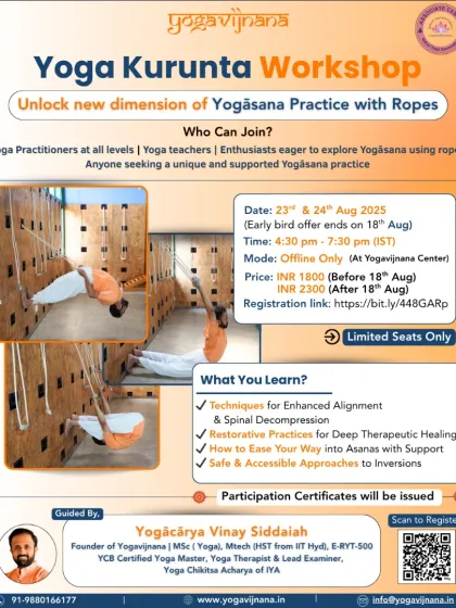 Explore a new dimension of your asana practice with my Yoga Kurunta workshop. This poster outlines what you will learn, including techniques for spinal decompression, restorative healing, and safe approaches to inversions using the support of ropes.
