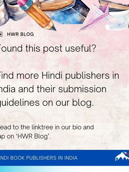 If you found this information useful, you can find our full list of Hindi publishers and their submission guidelines on the HWR Blog.