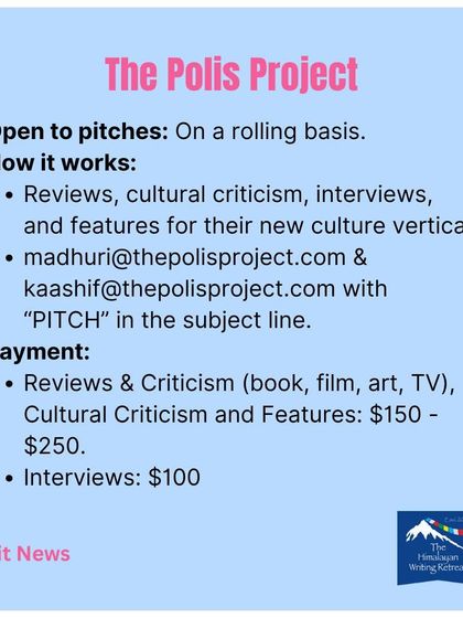The Polis Project is open to pitches for reviews, cultural criticism, interviews, and features for their new culture vertical, with competitive payment rates.