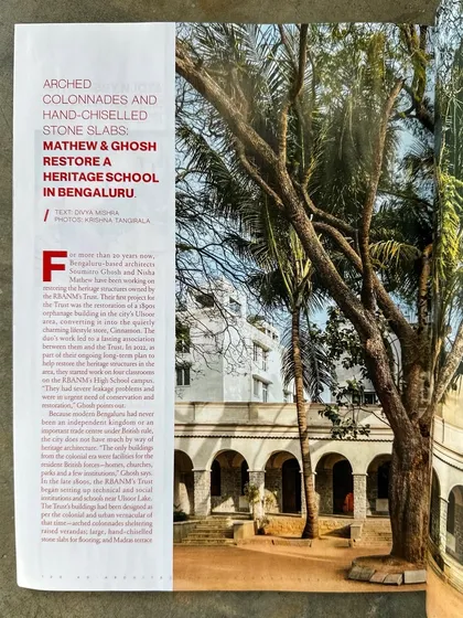 The arched colonnades of the RBANM’s High School, dating back to 1873, restored and given a new lease on life. Our conservation work here was about more than repair; it was about preserving a place of learning and memory for future generations of students in Bangalore.