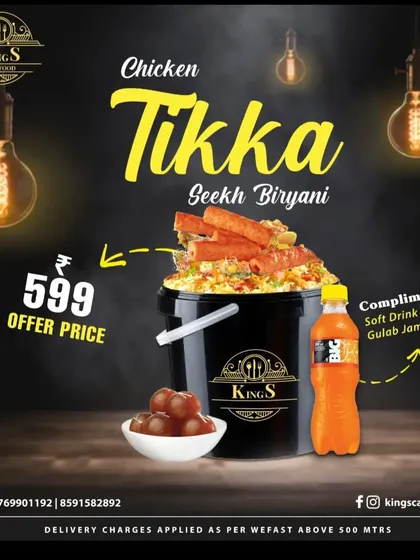 Another one of our special seekh biryanis. This is the Chicken Tikka Seekh Biryani bucket, available for just ₹599. It comes with complimentary gulab jamun and a soft drink. Perfect for a Sunday afternoon.