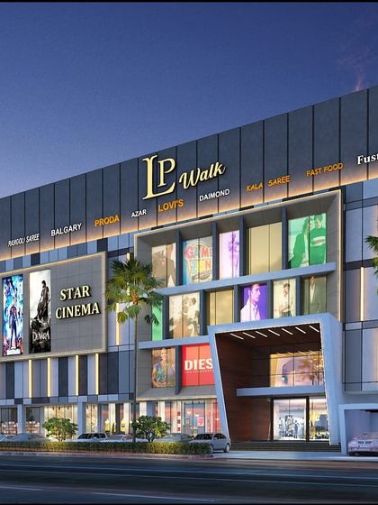 Commercial & Retail Destinations photo 3