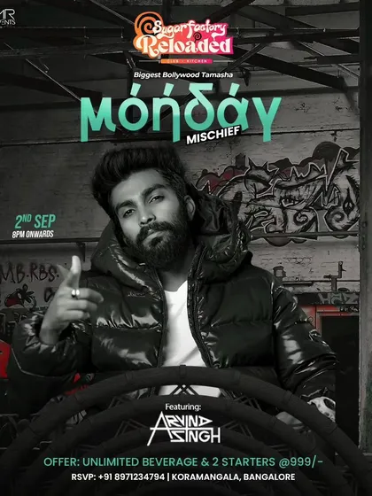 Another Monday Mischief poster for Sugar Factory, promising the best of Bollywood and Punjabi music to beat the Monday blues.