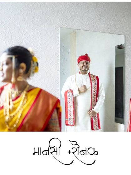 A creative portrait using a mirror to capture both the bride and groom in a single, artistic frame.