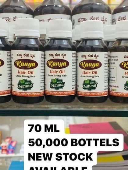 A look at the new stock of 70ml bottles on a shelf. I'm working hard to keep up with the amazing demand.