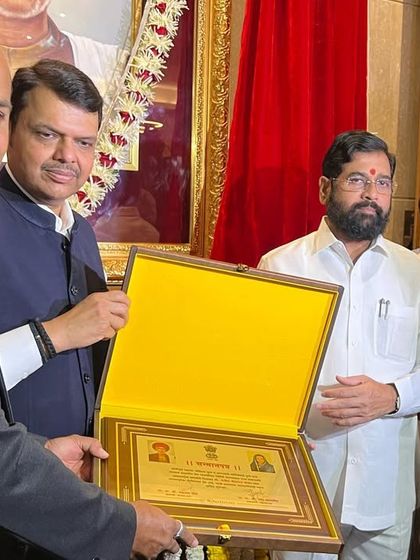 Awards & Recognition photo 11