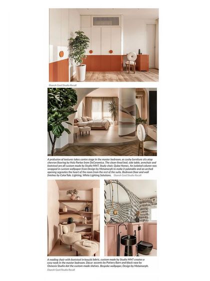 A collage from our AD feature, showing the daughter's room, master bedroom, and powder room, all unified by a soft, curved aesthetic.