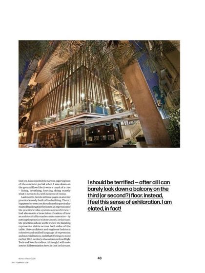 A duplicate image of the night view of my studio as featured in Domus India.