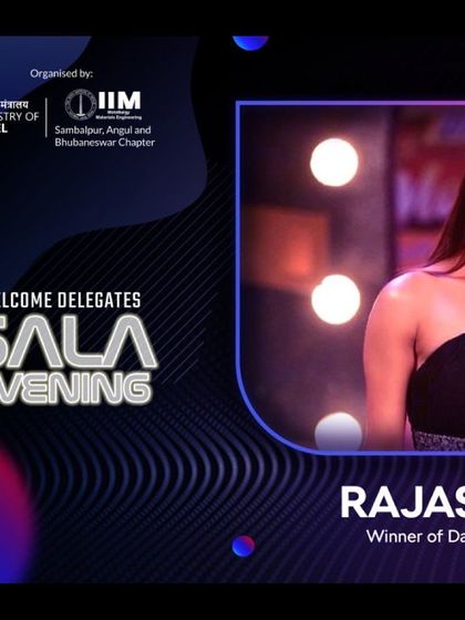 This poster from the IIM Gala Evening showcases how we can be integrated into your event's official branding and promotion as a key entertainment feature.