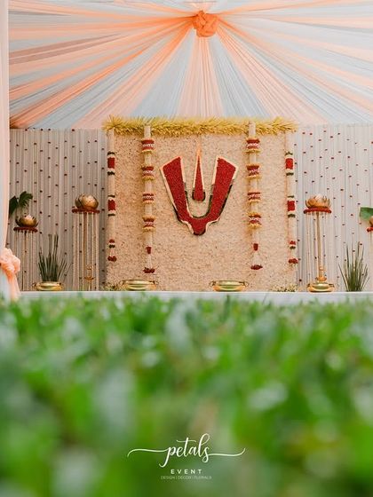 Petals - Full-Service Wedding Planning Vibrant Haldi & Nalugu Ceremonies photo 17