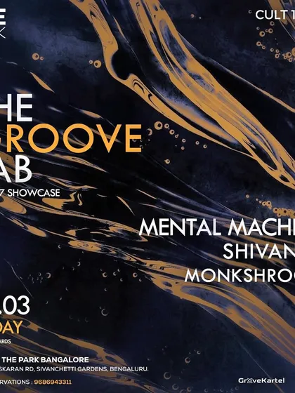 A poster for "The Groove Lab" with a minimal, dark, and abstract design. This visual style is tailored to the underground techno and house music scene.
