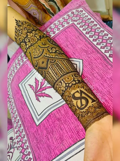 Another view of the same design.