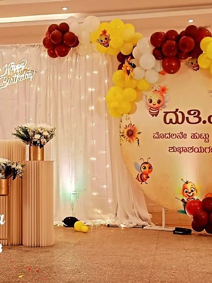 Sahaara Events - Emcee & Event Host Services Birthday Party Specialist photo 4