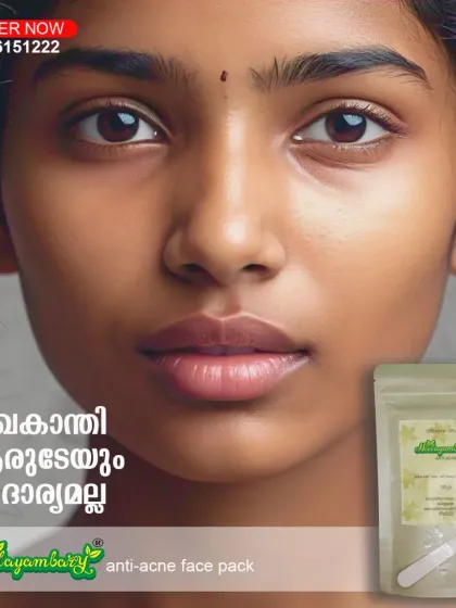 My Anti-Acne Face Pack is your answer to clear skin. It's a blend of powerful natural ingredients like Neem, Multani Mitti, Tulsi, and Red Sandal to fight breakouts and give you a natural radiance.