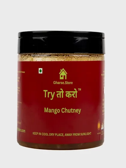 A jar of Mango Chutney with a clean white background, ready for marketplace listings.