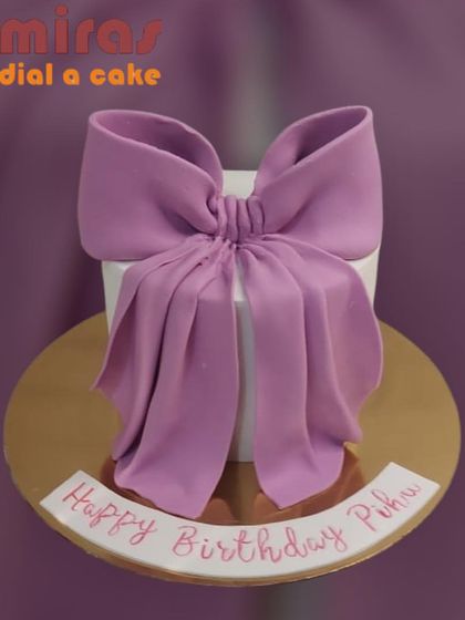 Miras Dial A Cake - Themed Custom Cakes Elegant & Sophisticated Cakes photo 14