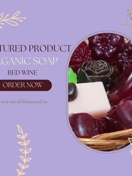 A Look Inside: Our Natural Products photo 9