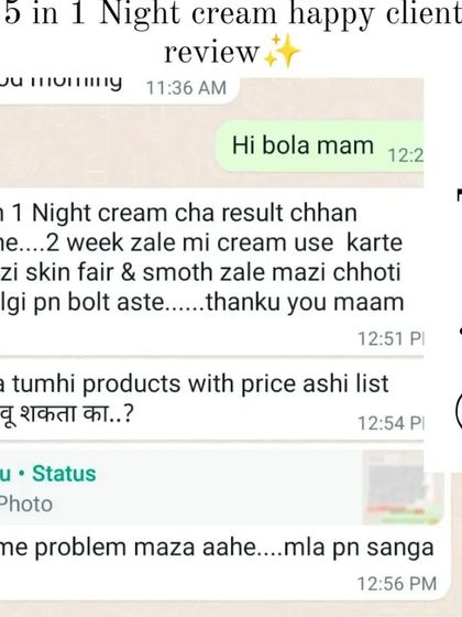 A happy client review for my 5-in-1 Night Cream after just two weeks. She says her skin became fair and smooth, and even her little daughter noticed!