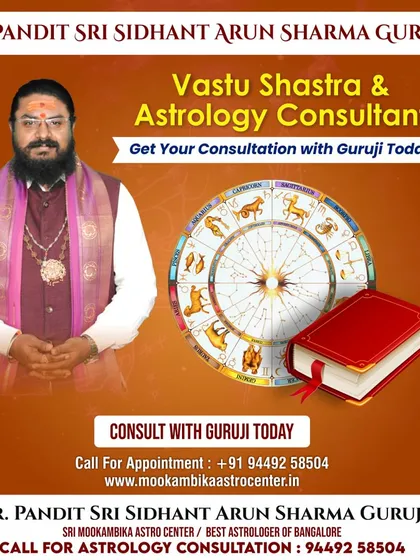 As an expert Vastu Shastra and Astrology consultant, I provide consultations to bring harmony, prosperity, and success into your home and life. A consultation with me can help you align your space with positive cosmic energies.
