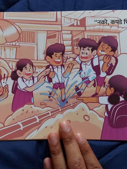 Another scene from 'Karanje', where the main character's friends join in the fun. I focused on creating dynamic and joyful interactions between the children.