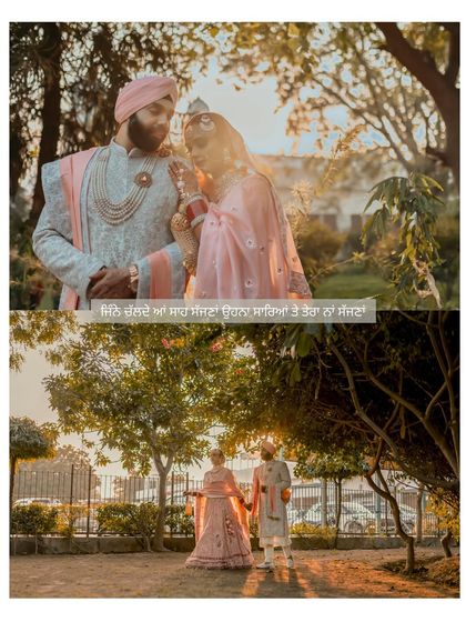 A diptych of the couple in a sun-drenched garden, capturing a romantic close-up and a beautiful wide shot of them walking hand-in-hand.