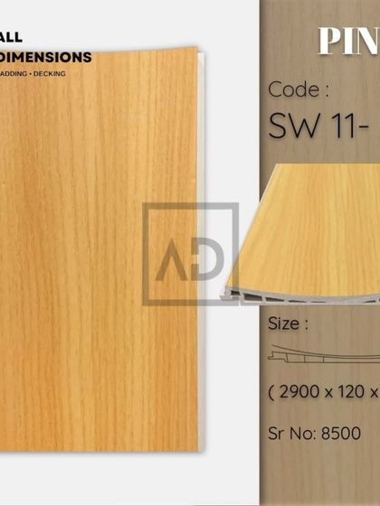 This is the 'Pine' wood-finish plank. It offers a lighter wood tone, perfect for creating a bright and airy feel in any room.