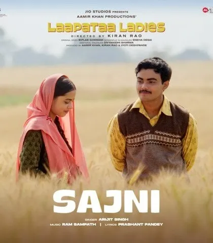 I am incredibly proud of my masterclass student, Prashantt Pandey, who made his Bollywood debut as a songwriter for Aamir Khan Productions' film 'Laapata Ladies'. This is the kind of real-world success I help my students work towards.