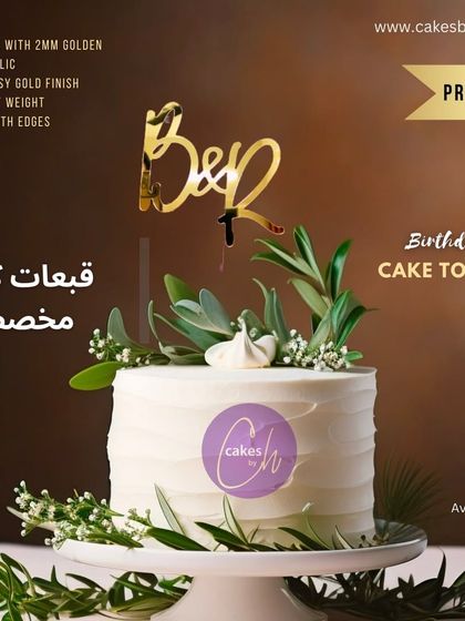 Elegant Toppers for Milestones & Couples photo 6