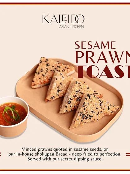 A bite of my signature Sesame Prawn Toast. I use my house-made shokupan bread, top it with minced prawns, and fry it to golden perfection. It's a crowd-pleaser every time.