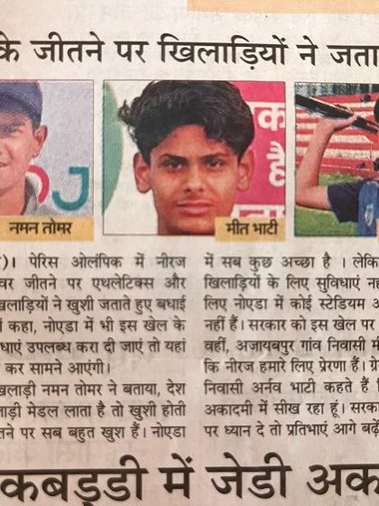 A newspaper article featuring our young athletes' reactions to Neeraj Chopra's Olympic medal, showing their inspiration and ambition.