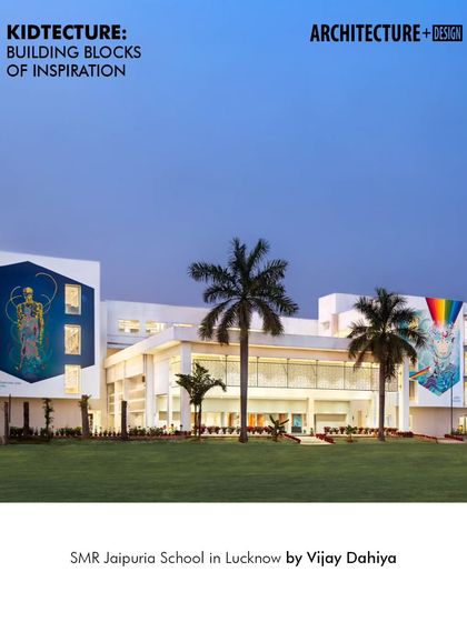 SMR Jaipuria School, Lucknow: A Campus Reimagined photo 24