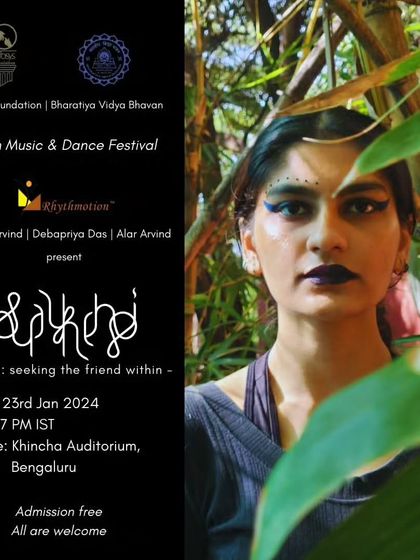 This poster for 'Sakhi' features my daughter Alar. The production is a collaborative effort, bringing together three dancers with different styles.
