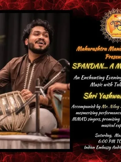 A gallery of posters from various concerts and festivals I've been a part of. This includes events like the Saptak Festival, Vasantotsav, Dover Lane Music Conference, and tours across the UK and USA.