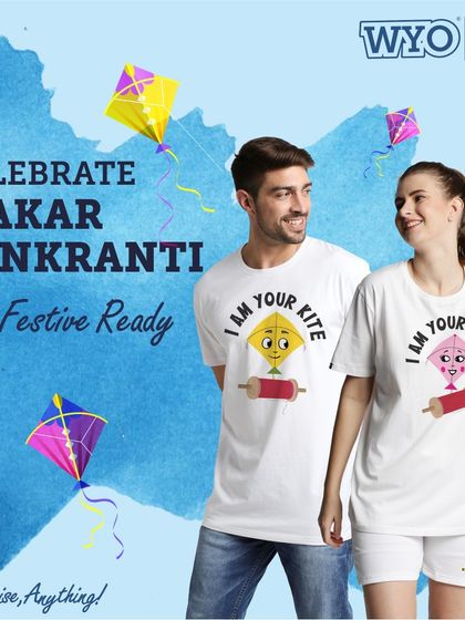 Celebrate Makar Sankranti as a team with these "I am your Kite" and "I am your Firki" matching couple t-shirts. A playful design for a fun festival.