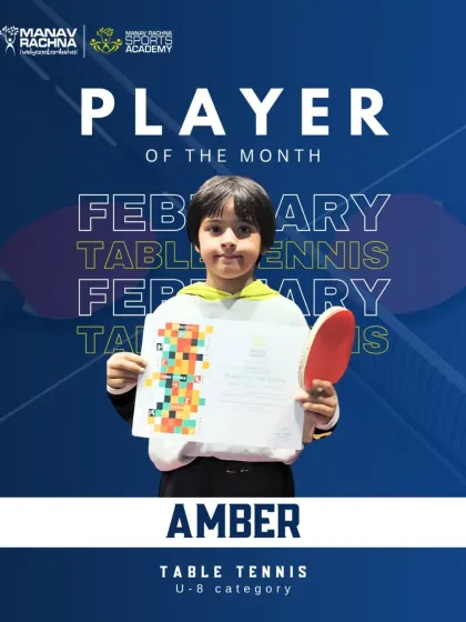 Amber, our Table Tennis Player of the Month for February (U-8). We are excited to see our youngest players excel.