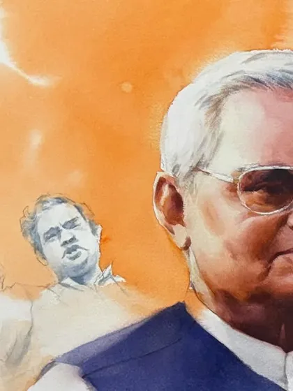 A close-up of the portrait of Atal ji, focusing on his thoughtful expression.