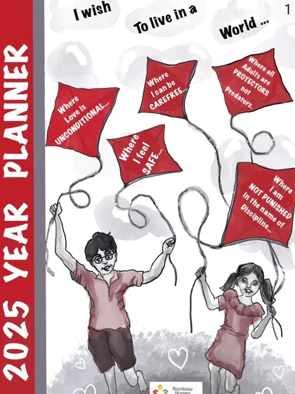 The cover illustration for the 2025 Year Planner for Rainbow Homes Program. I'm grateful when my art can serve rooted organizations working on critical issues like child safety and protection.
