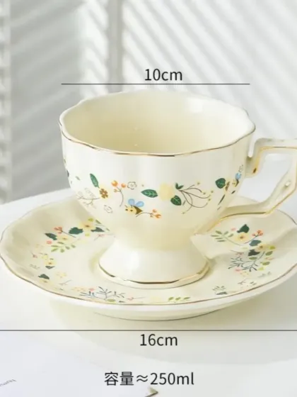 For those who appreciate a classic touch, I offer this beautiful English-style teacup and saucer set. The delicate floral pattern and gold trim make it a perfect gift for tea lovers or a lovely addition to your own kitchen.