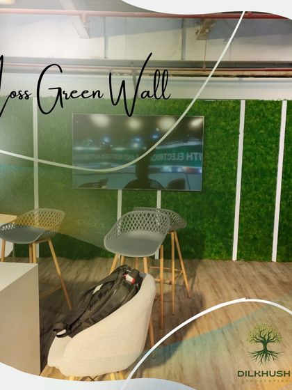 Another view of a moss wall in a commercial setting. These walls are excellent for branding and adding texture to a space, and we can customize them to fit any design brief.