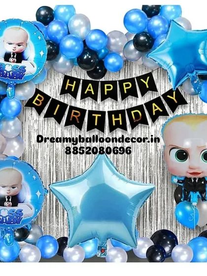 This 'Boss Baby' decoration kit is great for a home celebration. It features a silver fringe curtain, a 'Happy Birthday' banner, and a variety of character and star-shaped foil balloons.