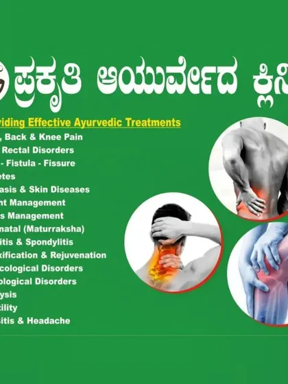 I offer effective Ayurvedic treatments for a wide range of health issues. This overview shows the variety of conditions I manage, from chronic pain like arthritis and spondylitis to metabolic disorders, skin diseases, and gynaecological concerns.