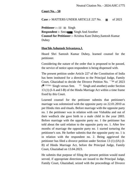 This document is part of another successful petition in the Allahabad High Court for an expeditious trial. We argued for a time-bound decision in a divorce case filed under the Hindu Marriage Act.