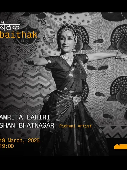 Another poster for 'Call of the Flute' in Mumbai. The imagery of Krishna as the divine flute player is a powerful source of inspiration for artists across India, connecting our diverse traditions.