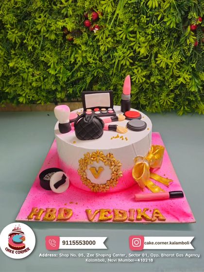 Profession & Passion Cakes photo 22