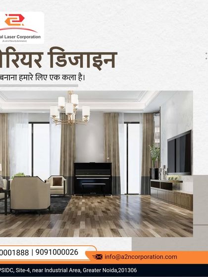 A beautiful living room interior with a piano, illustrating our artful approach to interior design. The Hindi text emphasizes that creating a beautiful home is an art form for us.