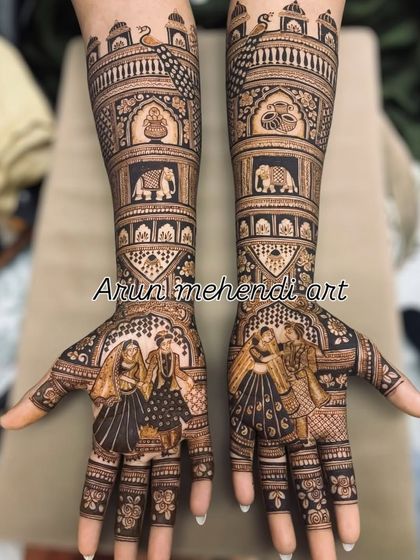 A beautiful design capturing the joy of a wedding, with dancing figures and a wedding ceremony depicted on the palms.