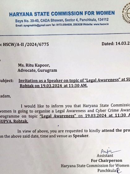 An invitation from the Haryana State Commission for Women to speak on 'Legal Awareness' at SUPVA, Rohtak.