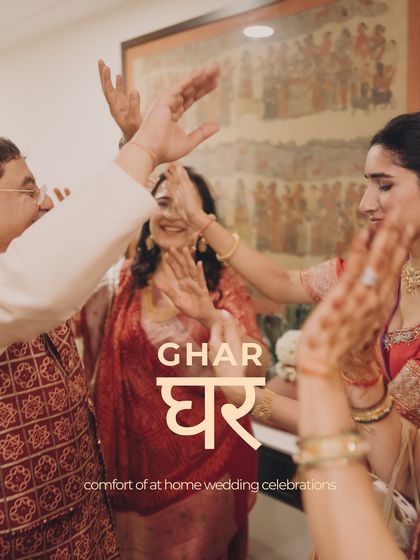 The title image for our 'GHAR' coffee table book. It perfectly captures the energy of an at-home wedding celebration, where comfort, love, and family take center stage.