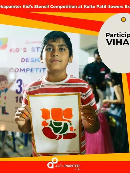 AapkaPainter - Wall Art & Textures Community Events photo 3