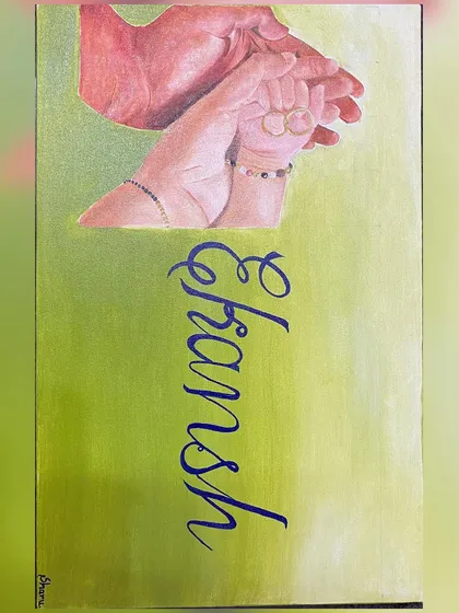 An alternate version of the "Ekansh" name board with a softer, lime-green background. I can customize colors to perfectly match your decor and preferences.